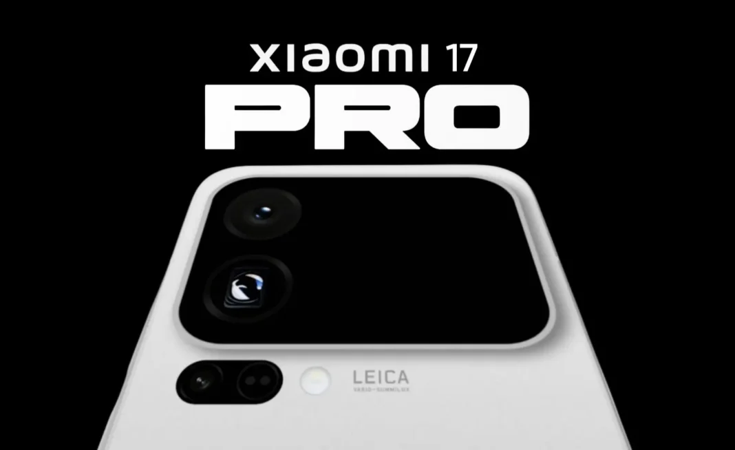 Xiaomi 17, 17 Pro y 17 Pro Max presentación 2025 migrantes latinos exterior